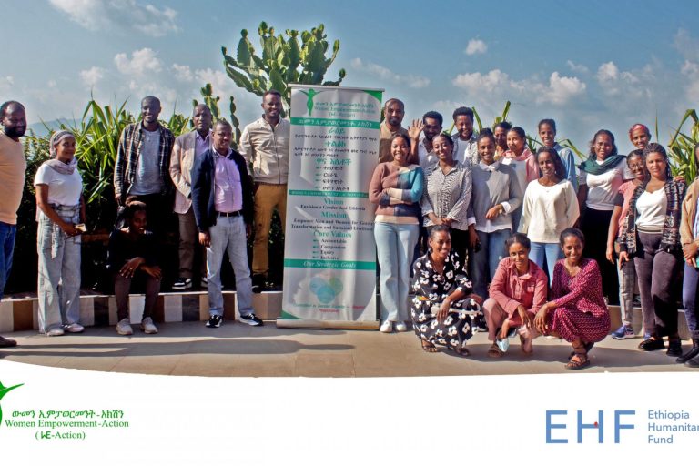 ehf